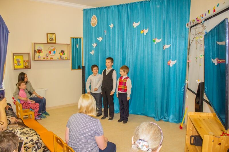 Детский утренник Детский утренник