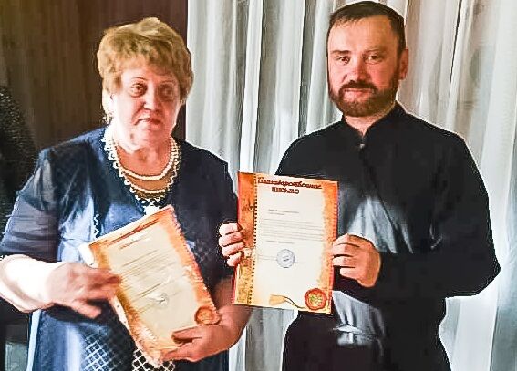 Встреча в Коломенском обществе слепых Встреча в Коломенском обществе слепых