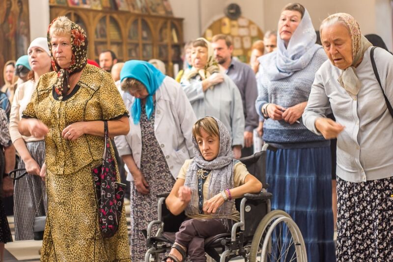 Последний летний праздник Последний летний праздник