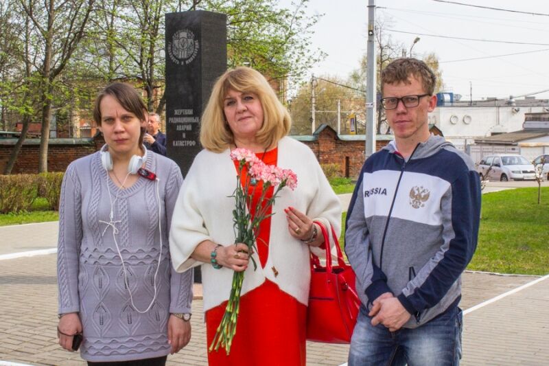 День памяти жертв радиационных катастроф День памяти жертв радиационных катастроф