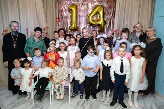 Центру «Надежда» — 14 лет! Праздник, который согрел сердца Центру «Надежда» — 14 лет! Праздник, который согрел сердца