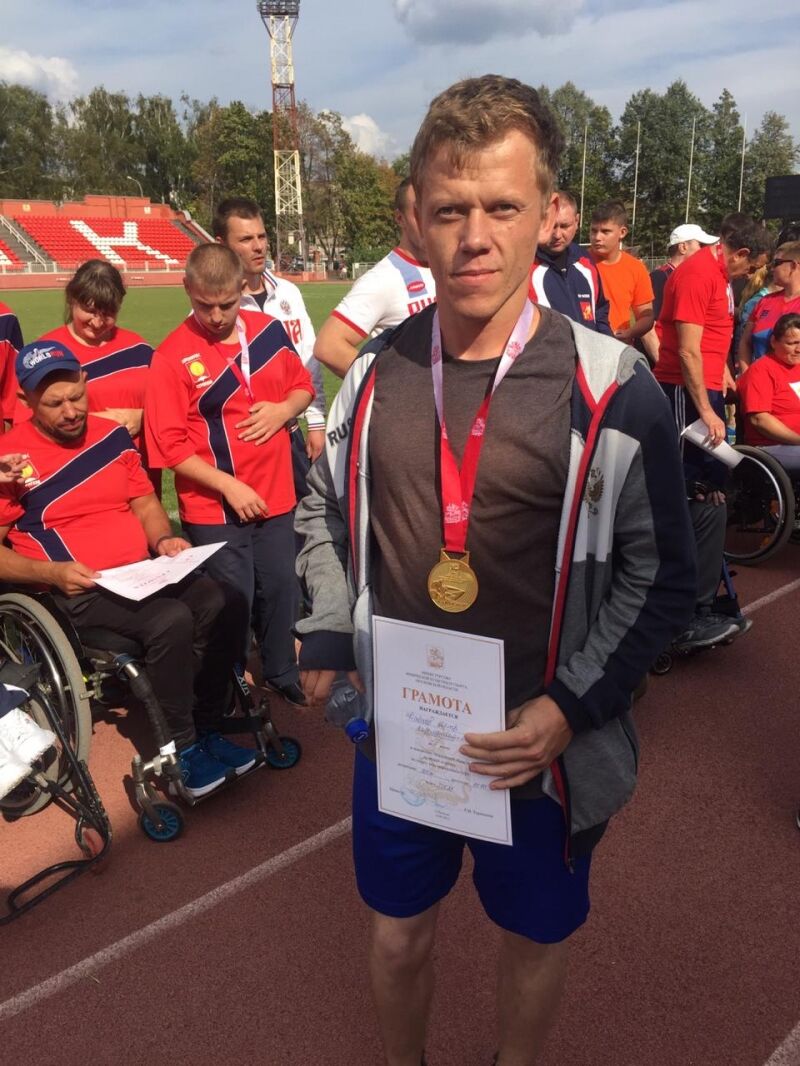 Поздравляем победителя! Поздравляем победителя!