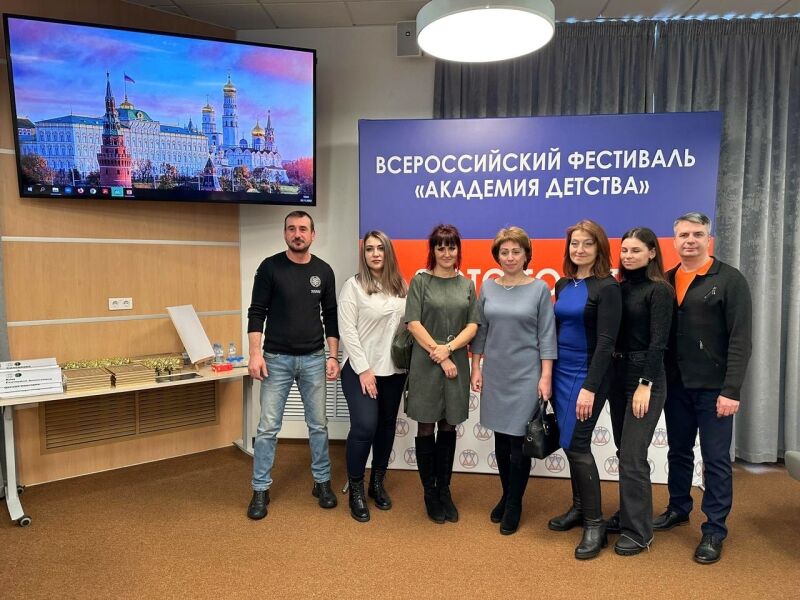 Всероссийский фестиваль «Академия детства» Всероссийский фестиваль «Академия детства»